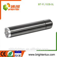 Factory Supply Housing Usage Aluminum Material AA Battery Powered 5 Led Flashlight Pocket Cheap led torches